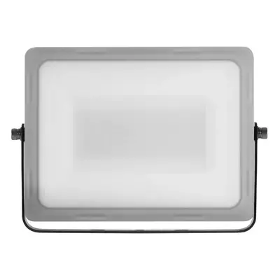 EMOS ZS2540 LED REFLEKTOR ILIO 50W