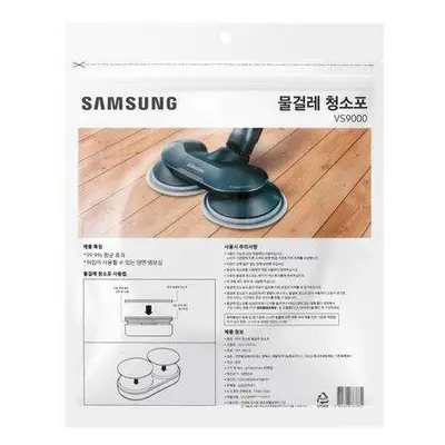 SAMSUNG VCA-SPA90/GL