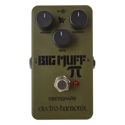 Electro-Harmonix Green Russian Big Muff