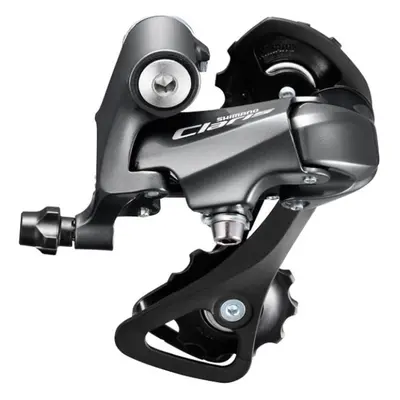 SHIMANO dobató - CLARIS R2000 SHORT - szürke