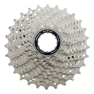 SHIMANO kazetta - CASSETTE R7000 12-25 - ezüst