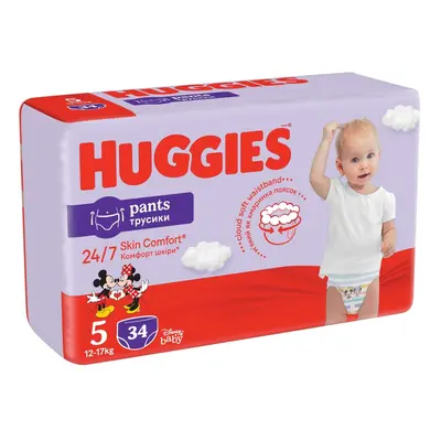 HUGGIES® Pants Eldobható pelenkabugyi (12-17 kg) db