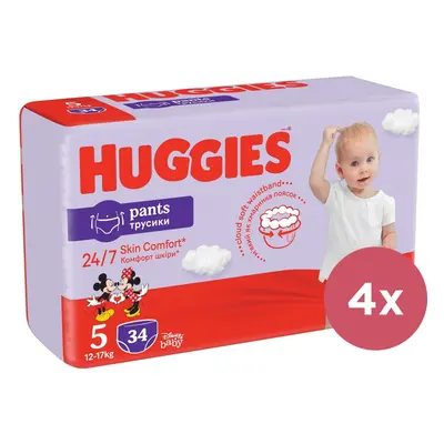 HUGGIES® Pants Eldobható pelenkabugyi (12-17 kg) db - HAVI KÉSZLET