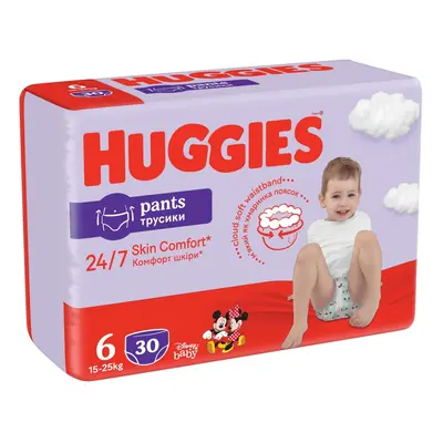 HUGGIES® Pants Eldobható pelenkabugyi db (15-25 kg) db