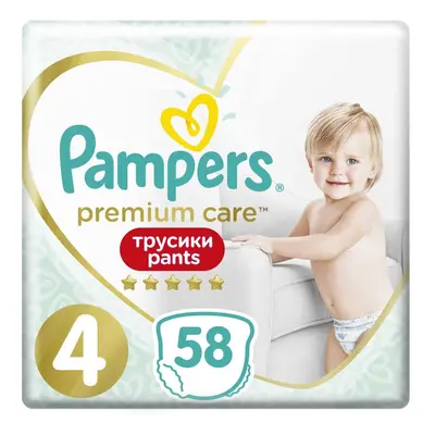 PAMPERS Premium Care Pants Eldobható pelenkabugyi (9-15 kg) db