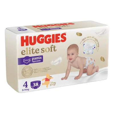 HUGGIES® eldobható pelenkanadrág db Extra Care nadrág (9-14 kg) db