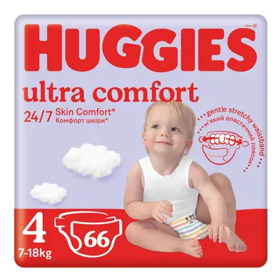 HUGGIES® Pelenkák eldobható Little Movers (7-18 kg) db