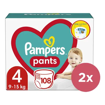 2x PAMPERS Nadrág Eldobható pelenkabugyi (9-15 kg) db - MEGA CSOMAG