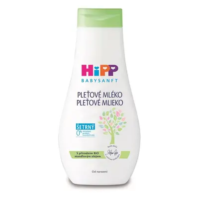 HiPP Babysanft Skin lotion