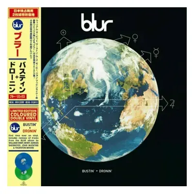 Blur - Bustin' + Dronin' (RSD) (Blue & Green Coloured) (180g) (2 LP)