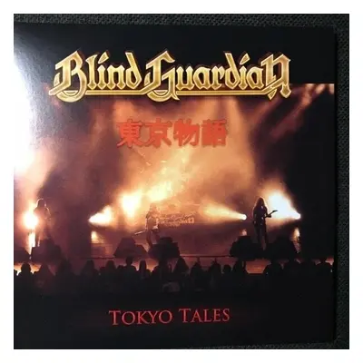 Blind Guardian - Tokyo Tales (Orange with Black Splatter Coloured) (2 LP)