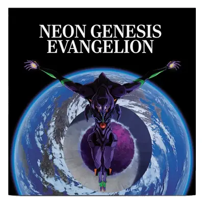 Shiro Sagisu - Neon Genesis Evangelion (Original Series Soundtrack) (Coloured) (2 LP)