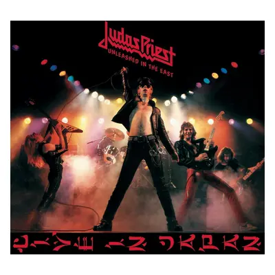 Judas Priest Unleashed In the East: Live In Japan (LP)