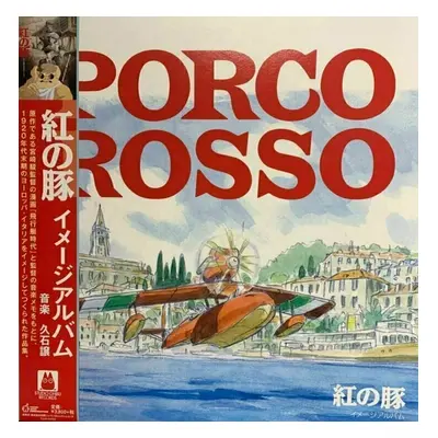 Original Soundtrack - Porco Rosso (Image Album) (LP)