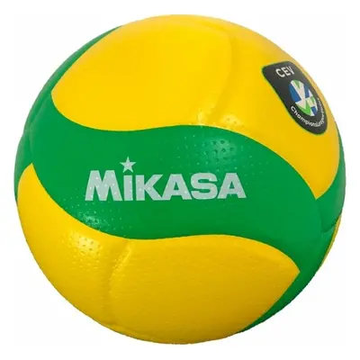 Mikasa V200W-CEV Dimple Fedett röplabda