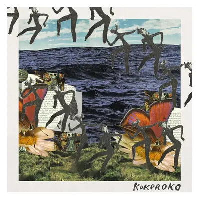 Kokoroko - Kokoroko (12" Vinyl)