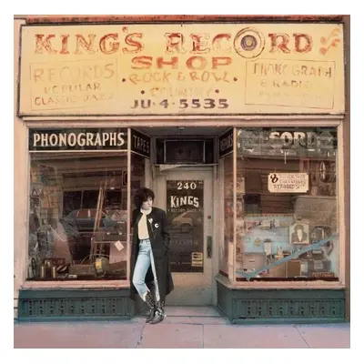 Rosanne Cash - Kings Record Shop (LP)