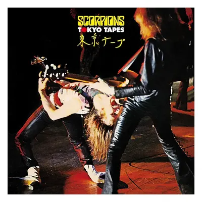 Scorpions - Tokyo Tapes - Live (2 CD + LP)