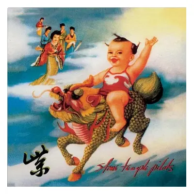 Stone Temple Pilots - Purple (Blue Coloured) (Limited Edition) (Reissue) (180 g) (LP)