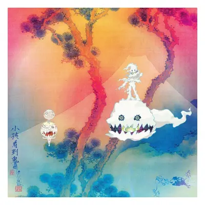 Kids See Ghosts - Kids See Ghosts (LP)