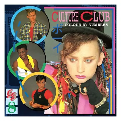 Culture Club - Colour By Numbers (Baby Blue Colored) (LP)