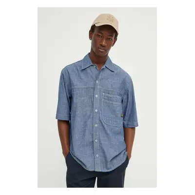 G-Star Raw pamut ing férfi, galléros, relaxed, D24603-D558