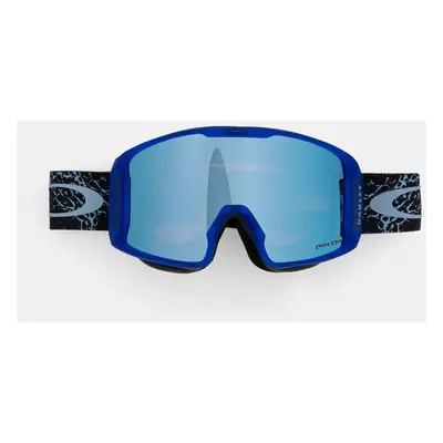 Oakley védőszemüveg Line Miner OO7093