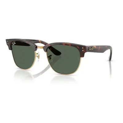 Ray-Ban napszemüveg barna, 0RBR0504S