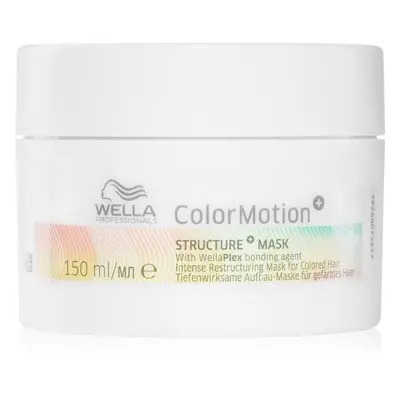 Wella Professionals ColorMotion+ haj maszk a szín védelméért 150 ml