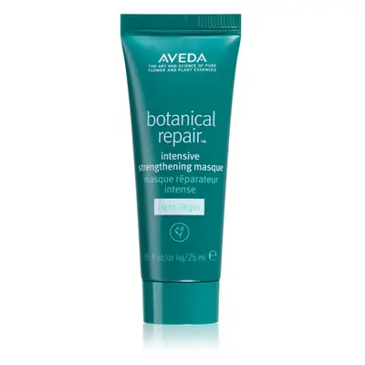 Aveda Botanical Repair™ Intensive Strengthening Masque Light gyengéd krémes maszk az egészséges 