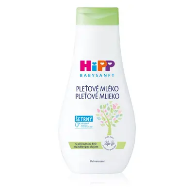 Hipp Babysanft Sensitive bőrápoló tej gyermekeknek születéstől kezdődően 350 ml