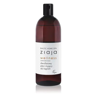 Ziaja Baltic Home Spa Wellness habfürdő 500 ml