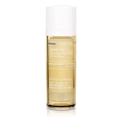 Korres White Pine Meno-Reverse™ ráncellenes szérum a tökéletes bőrért 30 ml