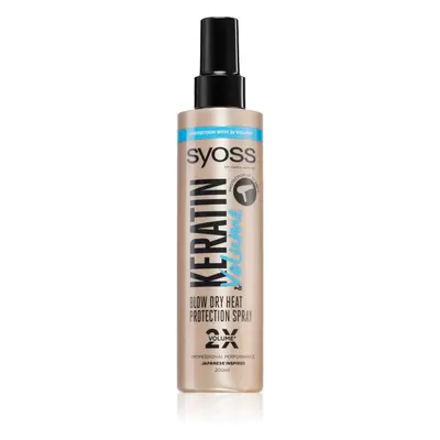 Syoss Keratin hővédő spray hajra dúsabb hatásért 200 ml