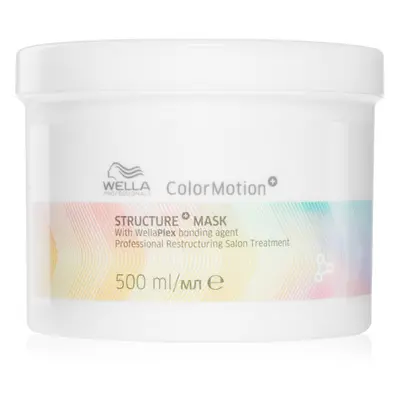 Wella Professionals ColorMotion+ haj maszk a szín védelméért 500 ml