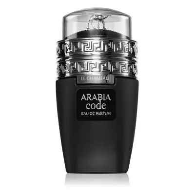 Le Chameau Arabia Code Eau de Parfum hölgyeknek 100 ml