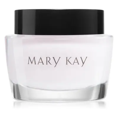 Mary Kay Intense Moisturising Cream hidratáló krém száraz bőrre 51 g