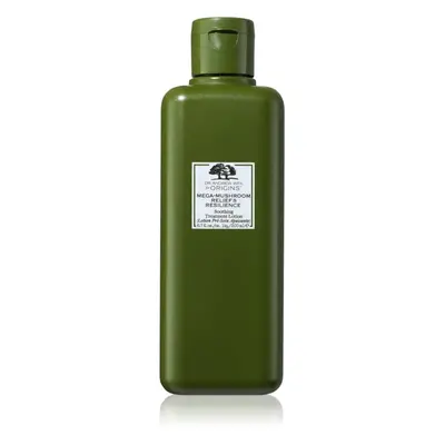 Origins Dr. Andrew Weil for Origins™ Mega-Mushroom Relief & Resilience Soothing Treatment Lotion