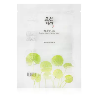 Beauty Of Joseon Centella Asiatica Calming Mask hidratáló gézmaszk az érzékeny bőr megnyugtatásá