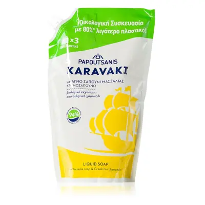 PAPOUTSANIS Karavaki Liquid Soap Pouch Refill With Chamomile folyékony szappan utántöltő 900 ml