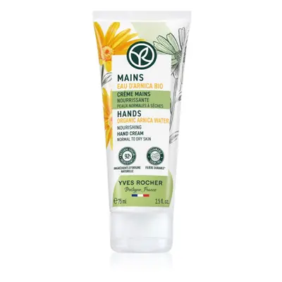 Yves Rocher Mains tápláló krém kézre Organic Anica Water 75 ml