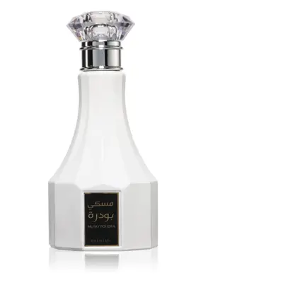 Khadlaj Musky Poudra Eau de Parfum alkoholmentes hölgyeknek 100 ml