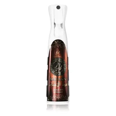 Khadlaj Frash Mahasin Oud Al Ahbab légfrissítő 320 ml