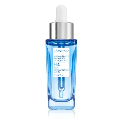 Avon Anew hidratáló ápolás a ráncok és fáradtság jelei ellen hialuronsavval 30 ml