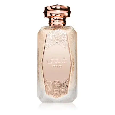 Al Wataniah Shouq Eau de Parfum hölgyeknek 100 ml