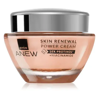 Avon Anew Power megújító krém az intenzív hidratálásért 50 ml