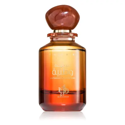 Al Wataniah Tiger Eye Eau de Parfum unisex 100 ml