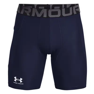 Under Armour HG ARMOUR SHORTS Férfi rövidnadrág, sötétkék, méret