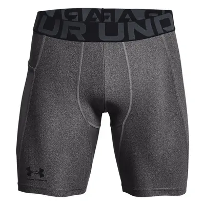 Under Armour HG ARMOUR SHORTS Férfi rövidnadrág, szürke, méret