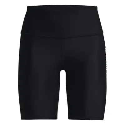 Under Armour HG ARMOUR GEO BIKE SHORT Női rövidnadrág, fekete, méret